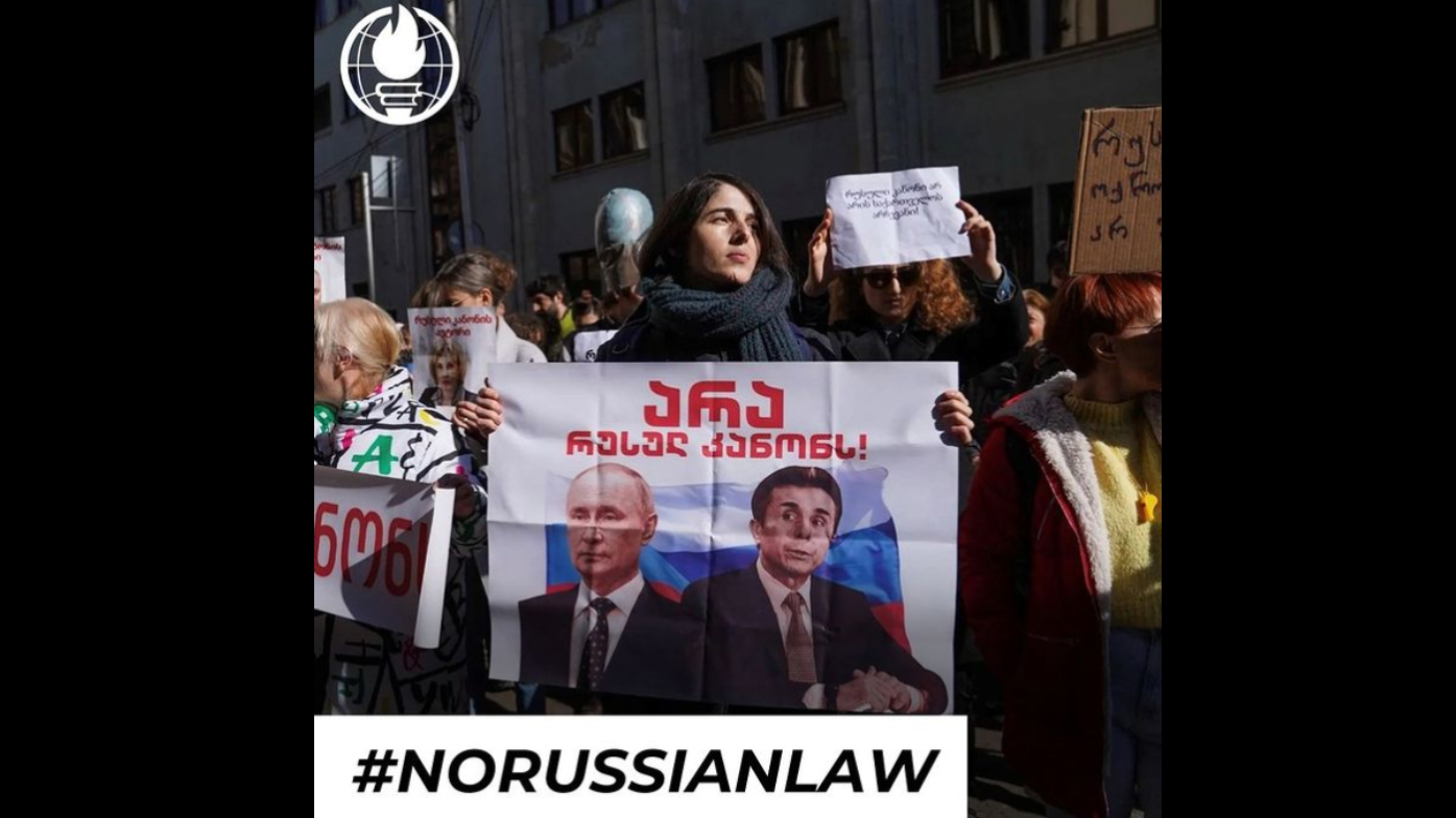 SFL calls on the international community to pay close attention to human rights violations and to show their support to those who are fighting for a free Georgia